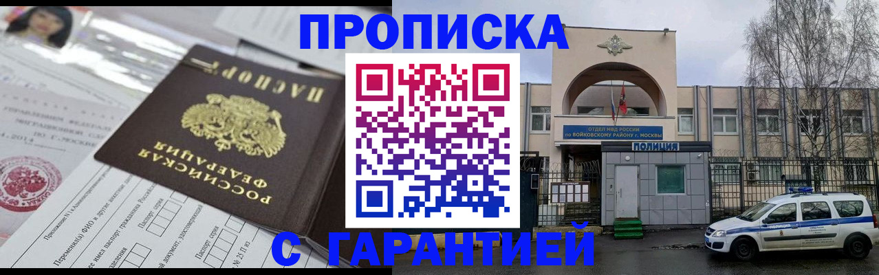 форма 3 в Исилькуле